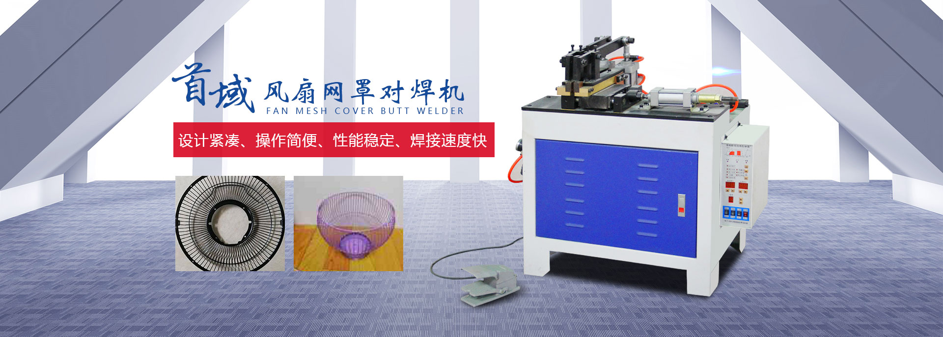 凝膠成像系統(tǒng)